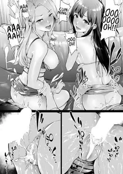 [Shiki Takuto] TS Revolution <Ch. 2> (COMIC Mugen Tensei 2020-12) [English] [FeeedTL] [Digital]