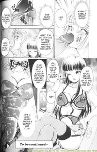 [The Amanoja9] T.S. I LOVE YOU... [English]