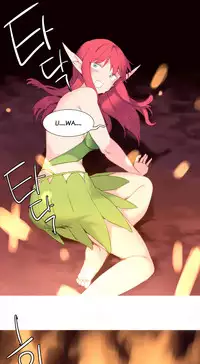 [Rozer] A World that I Rule | 我统治的世界 Ch.1-31 [Chinese]