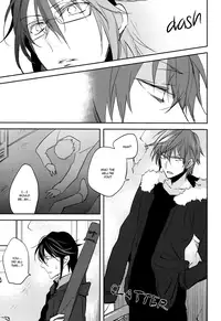 (C83) [Shinkai (Someya Miho)] Living Daylights (K)