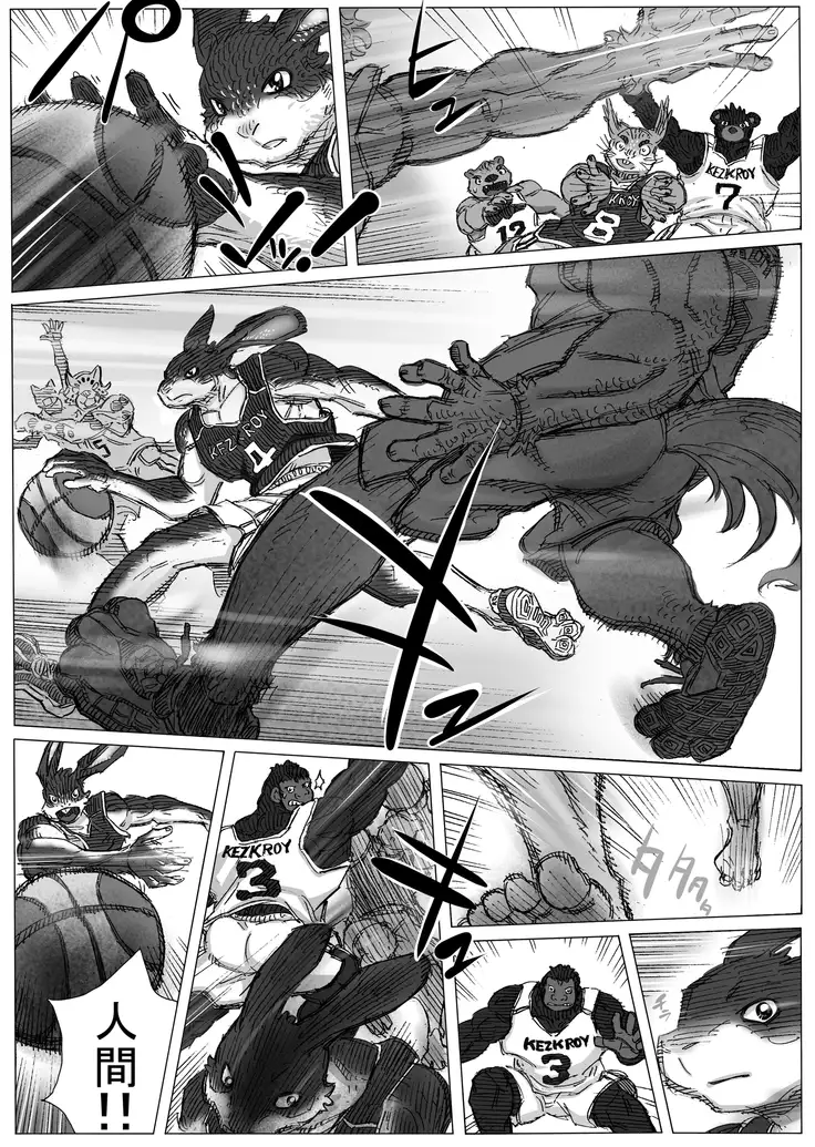 Exchange student x Hanbi veteran student