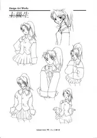 Ichou no Mau Koro Art Collection