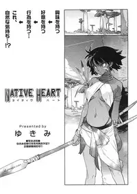 COMIC Megastore H 2005-09