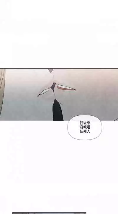 [Yuju] Summer Solstice Point Camp Ch.00-10|夏至点Ch.00~10[Chinese] [橄榄汉化组]