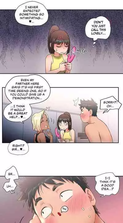 Sexercise Ch.12/?