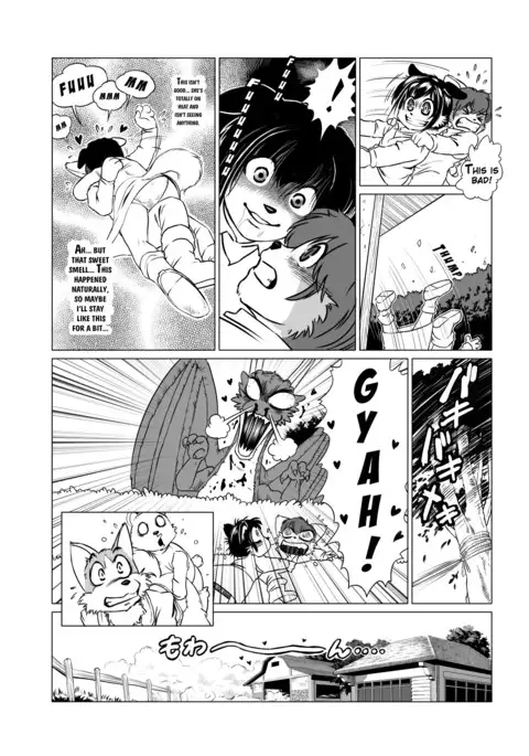 Why Dragons are Monsters