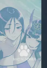 (C92) [Nukotigura (Nekonose Hajime)] Amaku Torokete (Fate/Grand Order)