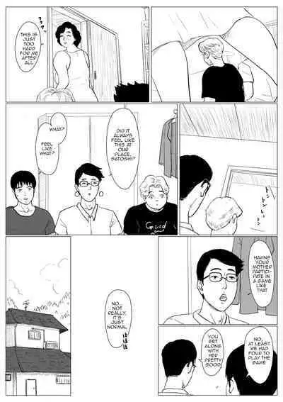 Haha ni Koishite Tokubetsu Hen 3 Making Love with Mother Special 3