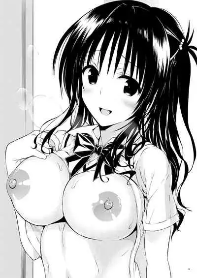 Mikan, Imouto, 16-sai. Soushuuhen