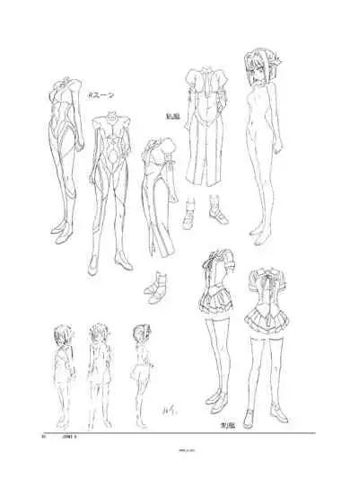 (C94) [Orichalcum K2 (Tsunashima Shirou, Kao)] Jinki X (Jinki)