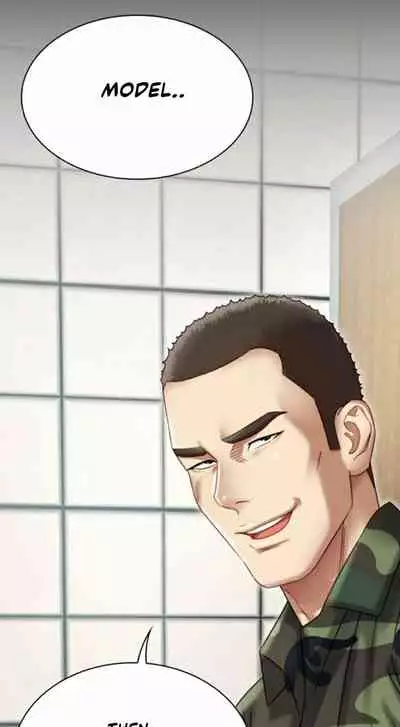 My Sister's Duty Ch.20/?