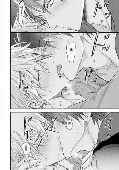 Burlesque Night | 艳舞荒诞夜