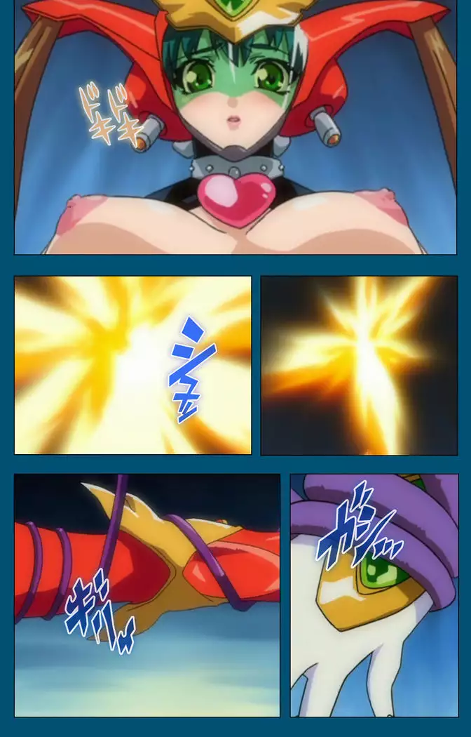 Enjerubureido kanzenhan