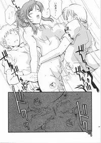 (C62) [Delta Box (Ishida Masayuki)] EXUP-6 (Onegai Teacher) (3000d)