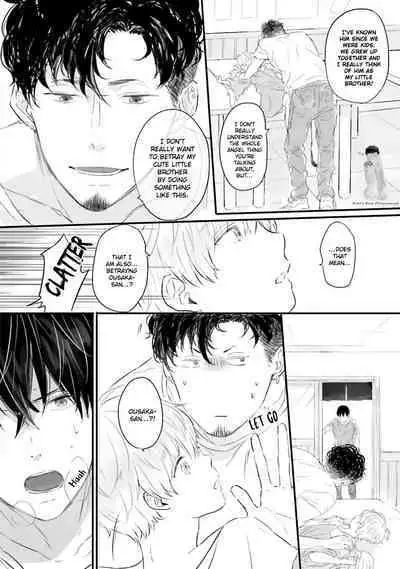 Boku, Ecchi na Tenshi desu! | I'm a Sex Angel!