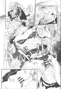 (C87) [Picosolenodon (322g)] Misshitsu de Keisotsu (Danganronpa) [English]