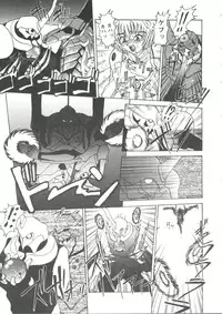 [Anthology] Girl's Parade Scene 5 (Various)