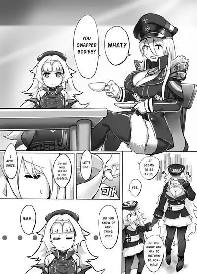 Futari no Nikusube no Tamashii ga Irekawari Anal 3P Sex Suru Hon