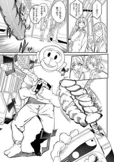 Funny Fuck! Complete Edition Expansion Pack