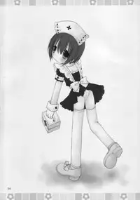 (C71) [Penguin San (Shinosaki Ariko)] interest