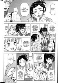 [Sena Youtarou] Natsu Jiru [English] [SaHa]