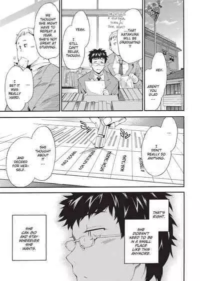 [Inu] GIRL's SHOCK!! [English] [Project-H] [Uncensored] [Digital]