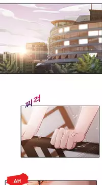 [Studio Gale] Lady Garden Ch.1-36 (English) (Ongoing)