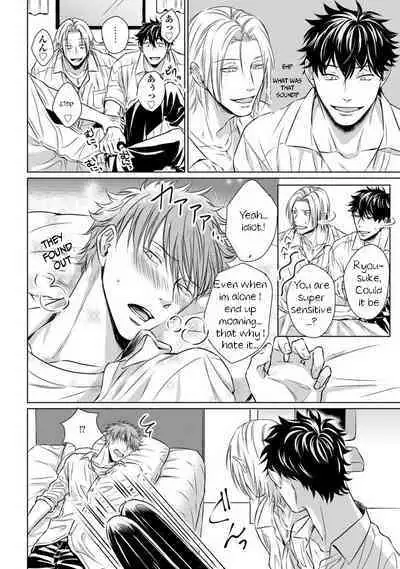 Dekiai Boyfriend Ch. 1