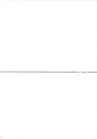 (C74) [Youkai Tamanokoshi (CHIRO)] Lost Delusion (Gurren Lagann)