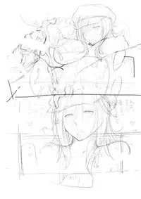 [Circle Roman Hikou (Taihei Tengoku)] DT EATER (God Eater) [Digital]