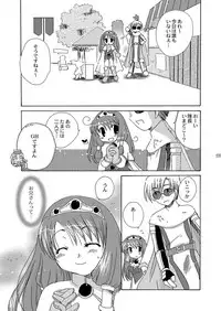 [Sendan (Okosama Lunch)] Mahoutsukai ni Naru Houhou pinkslot (Ragnarok Online) [Digital]