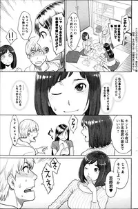 Action Pizazz Special 2013-05