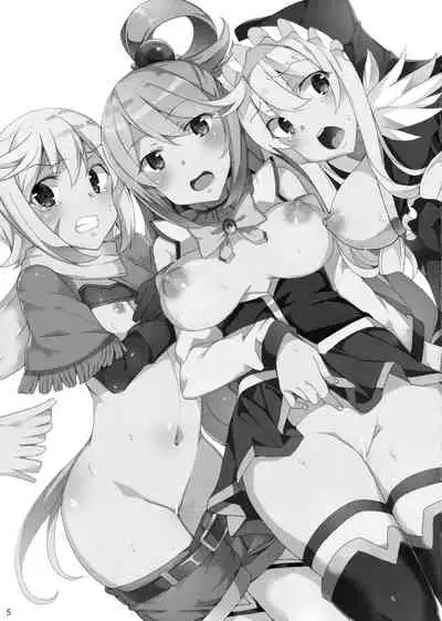 Kono Subarashii Megami-tachi to 3P o!