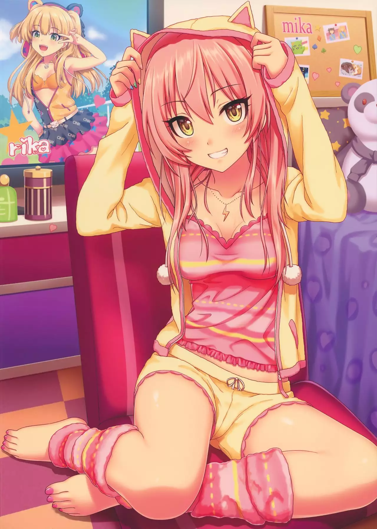 Hajimete no Jikan | 처음의 시간