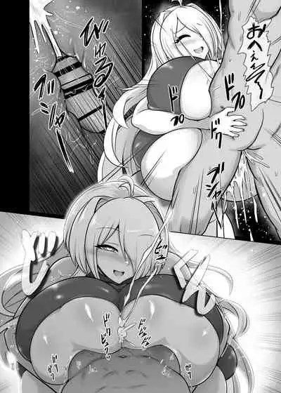 Paizuri Shibo Kiyoshi Anrakushi | Paizuri Milking Euthanasia