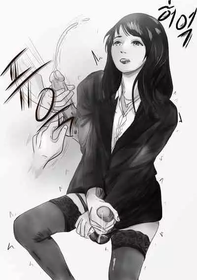 The case of crossdresser murder(女装男子殺人事件)