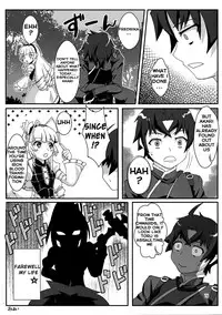 (C87) [Emakiya-Sakyodo (Kannazuki Sakyou)] Dragoon Heart (Hitsugi no Chaika) [English] {Hennojin}
