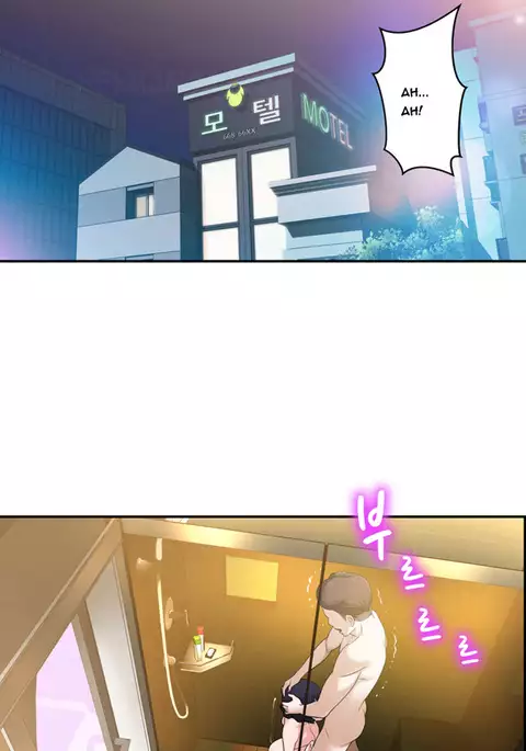 Tissue Thieves Ch.1-9