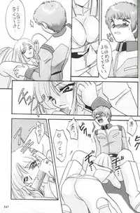 [METAL] Model Special 13 (Final Fantasy X)