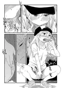 COMIC Mate Legend Vol. 19 2018-02 [Digital]