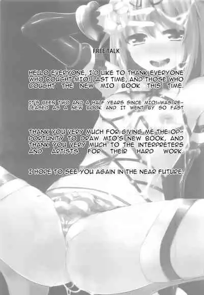 INDEX GIRLS 09 MIO Ni Futanari Seitokaichou Roshutsu Chijoku Choukyou