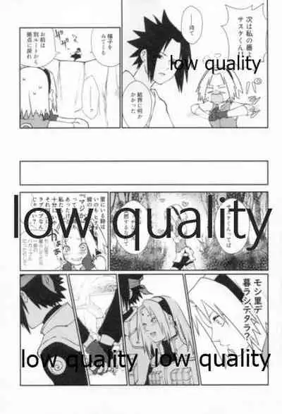 (Zennin Shuuketsu 12) [Ukiseikou (Yamadon)] Time Travel Honeymoon 2 (Naruto)