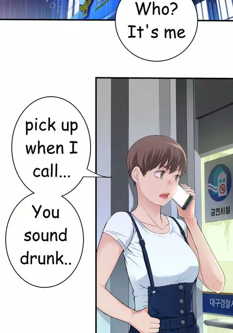 Tissue Thieves Ch.1-32