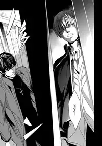 (HaruCC20) [Crazy9 (Ichitaka)] Birth Soushuuhen (Fate/Zero)