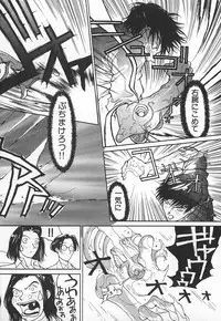 [Kiryuu Tomohiko] TWIN SPARK GIRLS