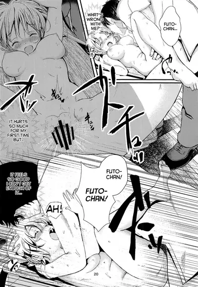 Futo-chan no! Hokentaiiku de Kikiippatsu!?