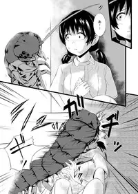 [Ryona's Station (YOSHITORA)] Brain Eater 3 [Digital]