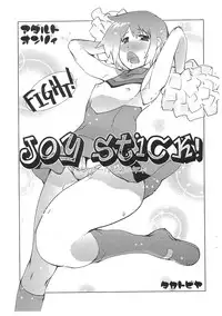 (Futaket 6) [Takatobiya (Haba Hirokazu)] Joy Stick! (HEROMAN)