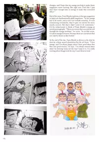 Massive - Gay Manga and the Men Who Make It [Eng]