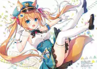 Nekomimi tenshina choko minto-san